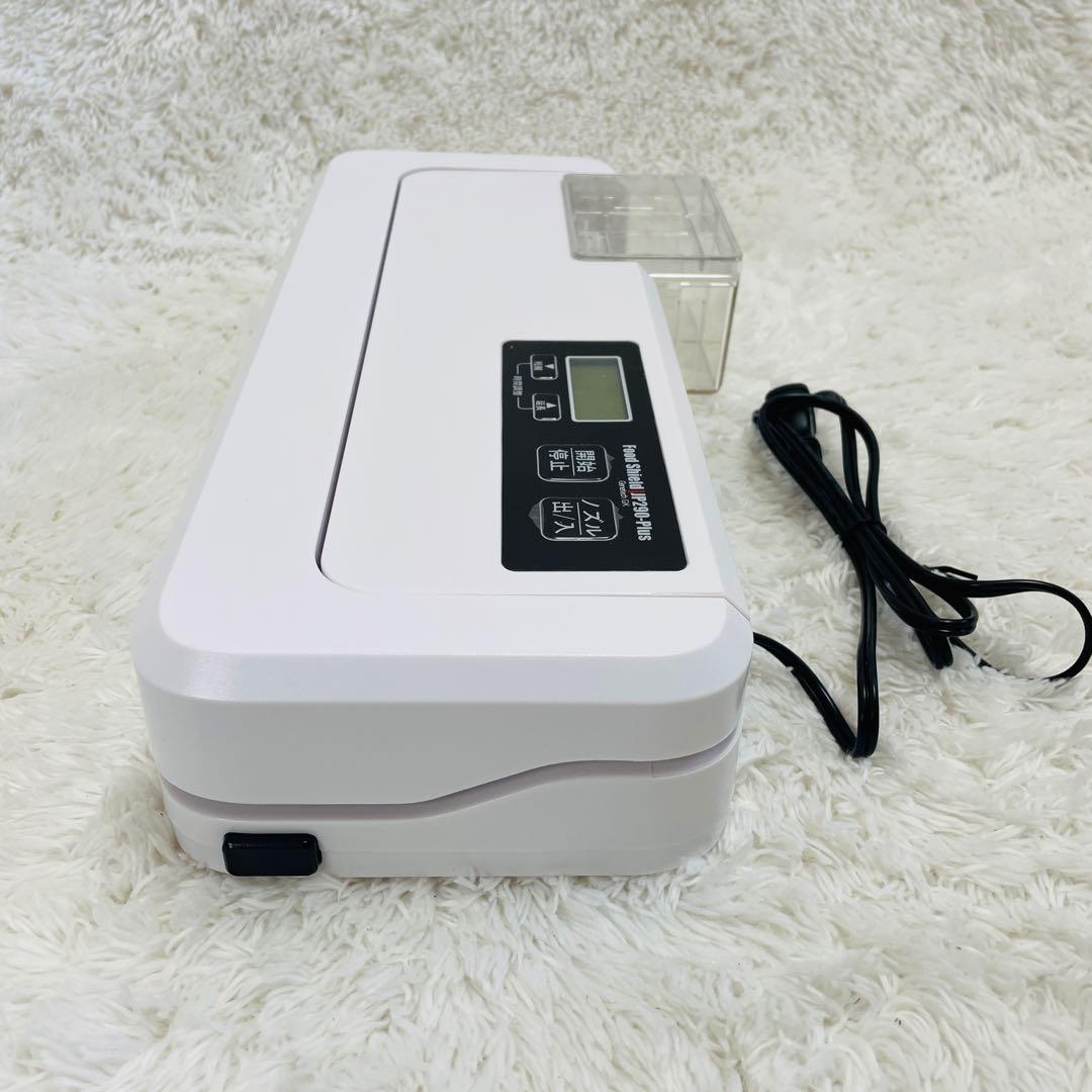 ★美品★ フードシールド 業務用 真空パック器 JP290-Plus