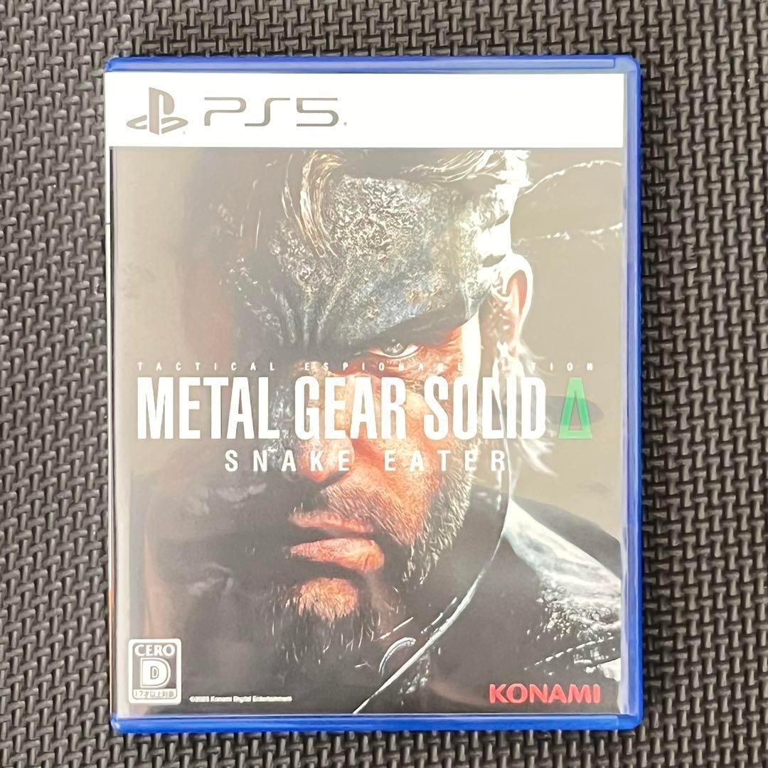 L GEAR SOLID Δ SNAKE EATER メタルギア 美品