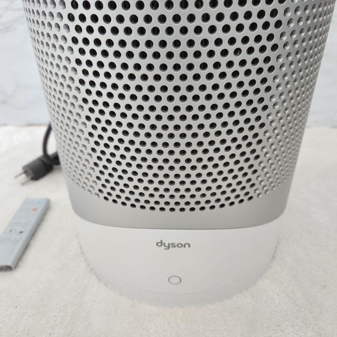 Dyson ダイソン HP03 Hot+Cool ファンヒーター 2020年製