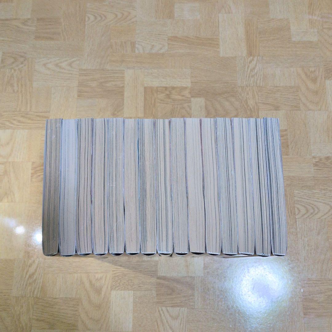 ヒマチの嬢王 15冊セット 非全巻