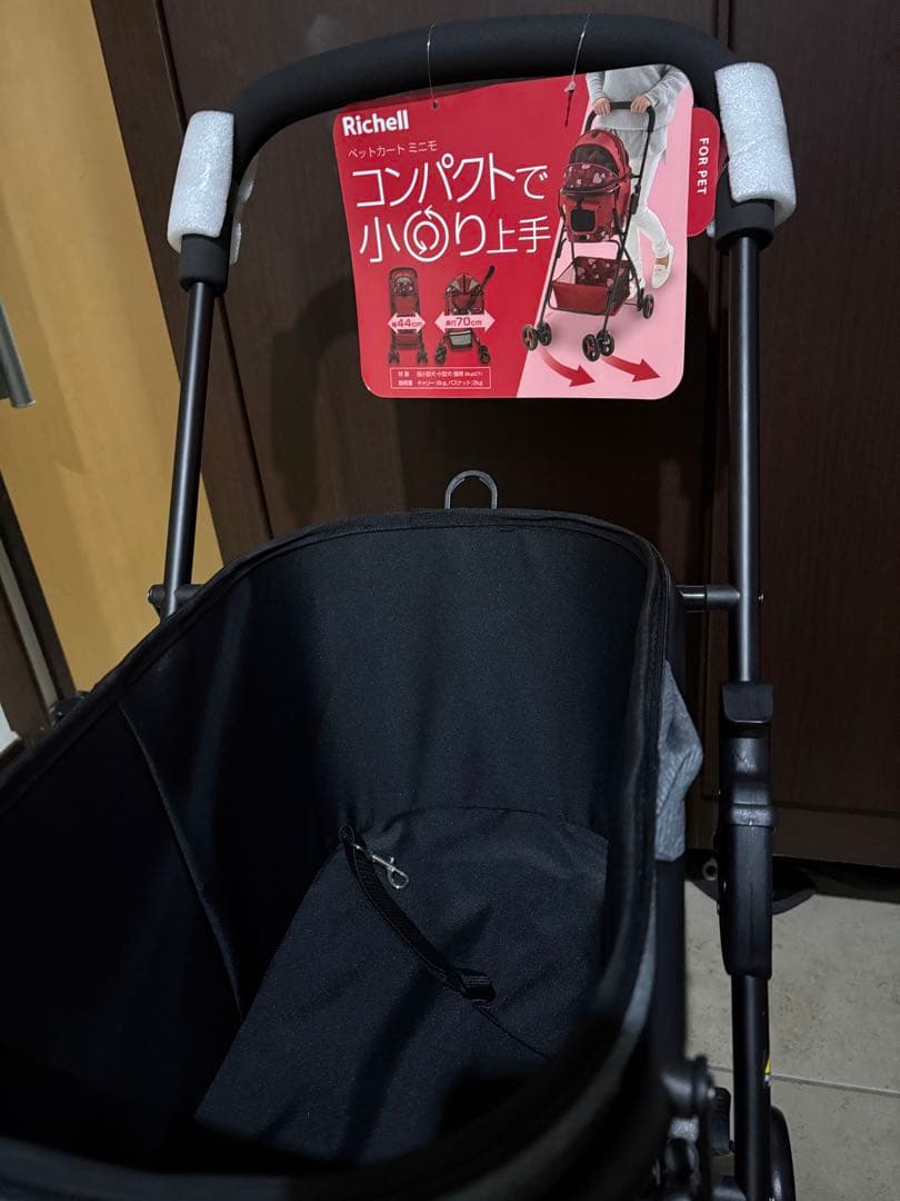 Richell コンパクトペットカート グレー