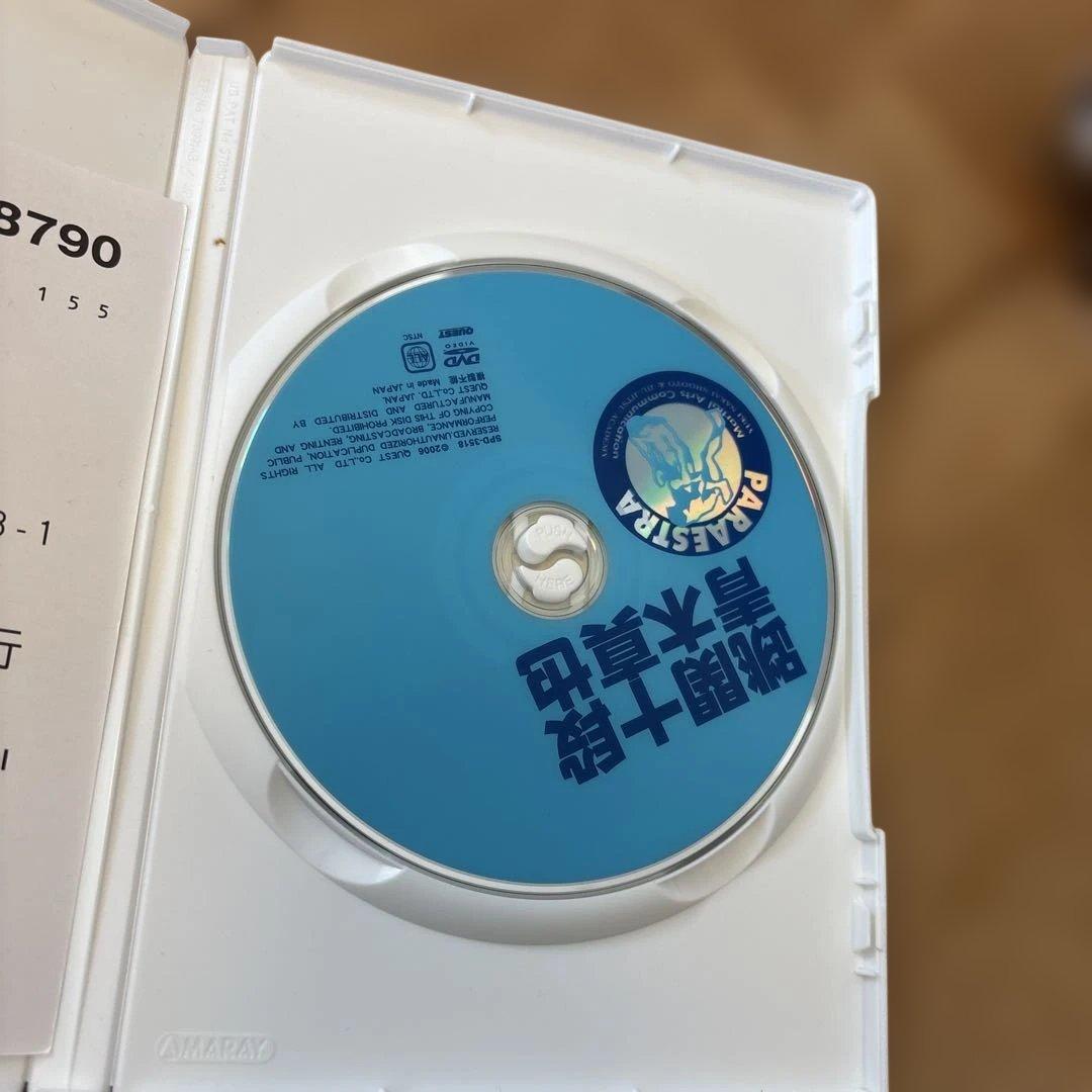 青木真也　教則DVD4本セット