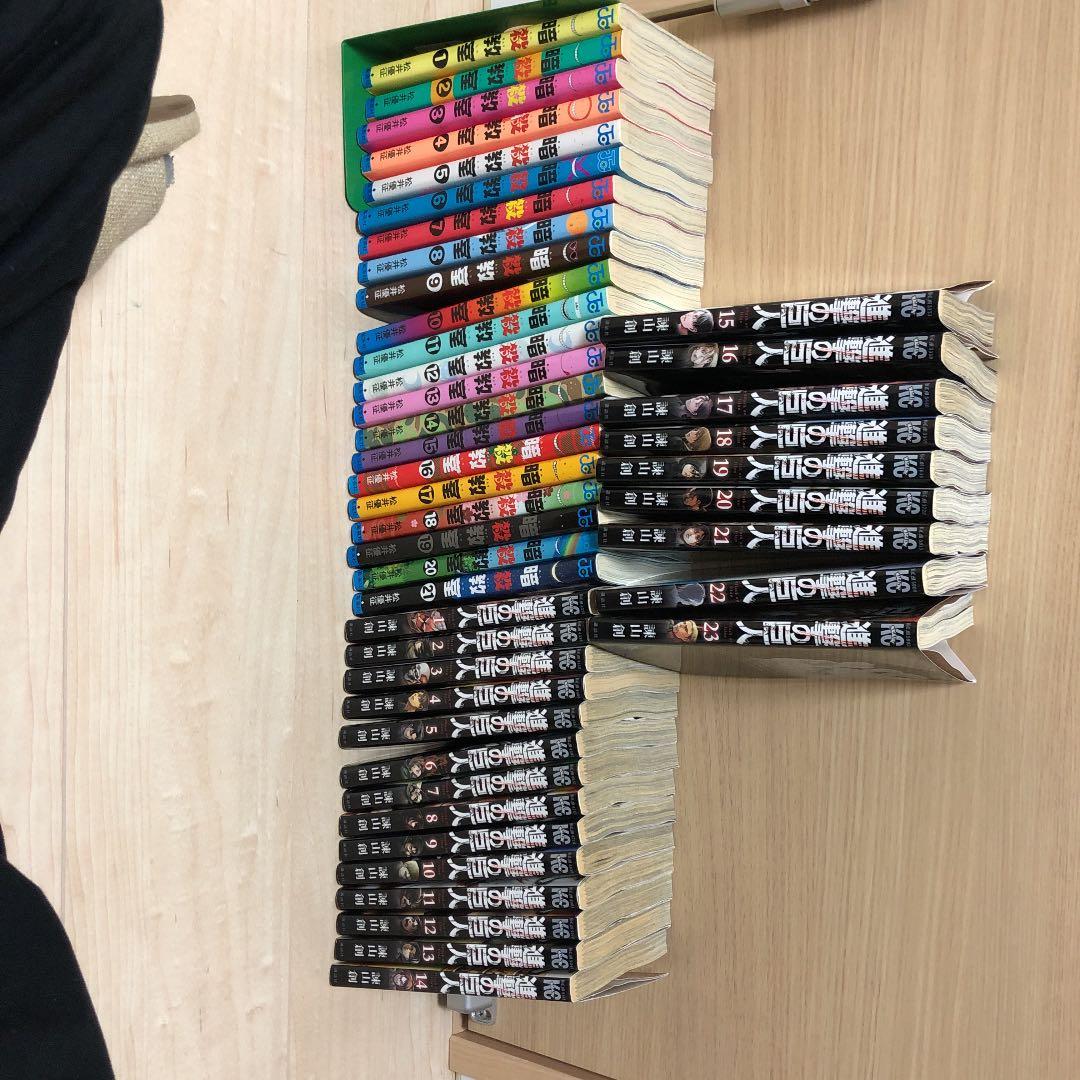 漫画本セット