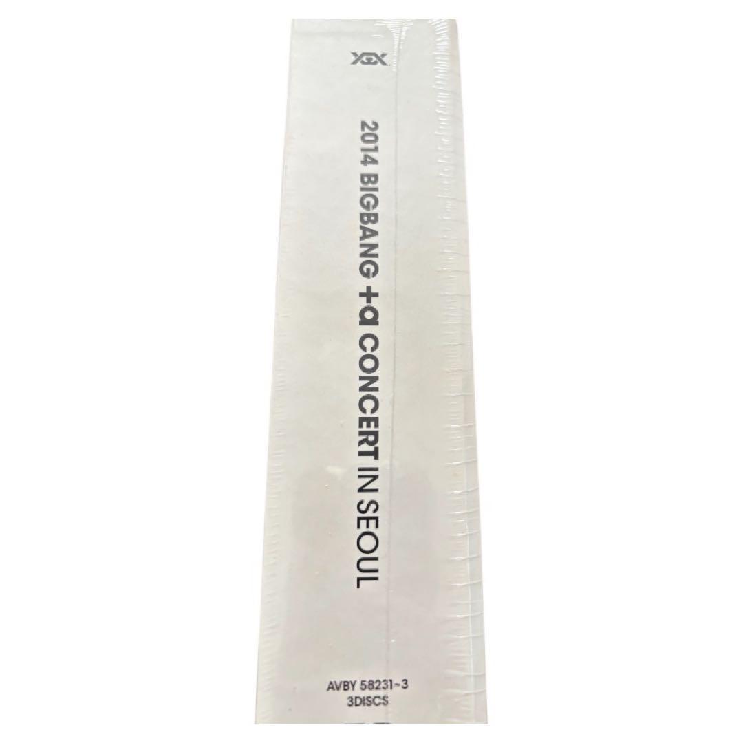 新品・未開封 2014 BIGBANG +α CONCERT IN SEOUL