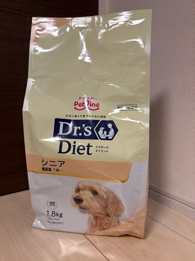 ドクターズダイエット犬用シニア1.8kg×2袋