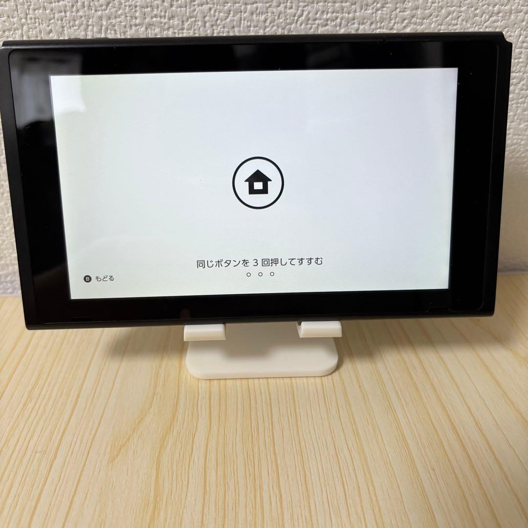 Nintendo Switch 本体 初期型 未対策　2017年　動作確認済み