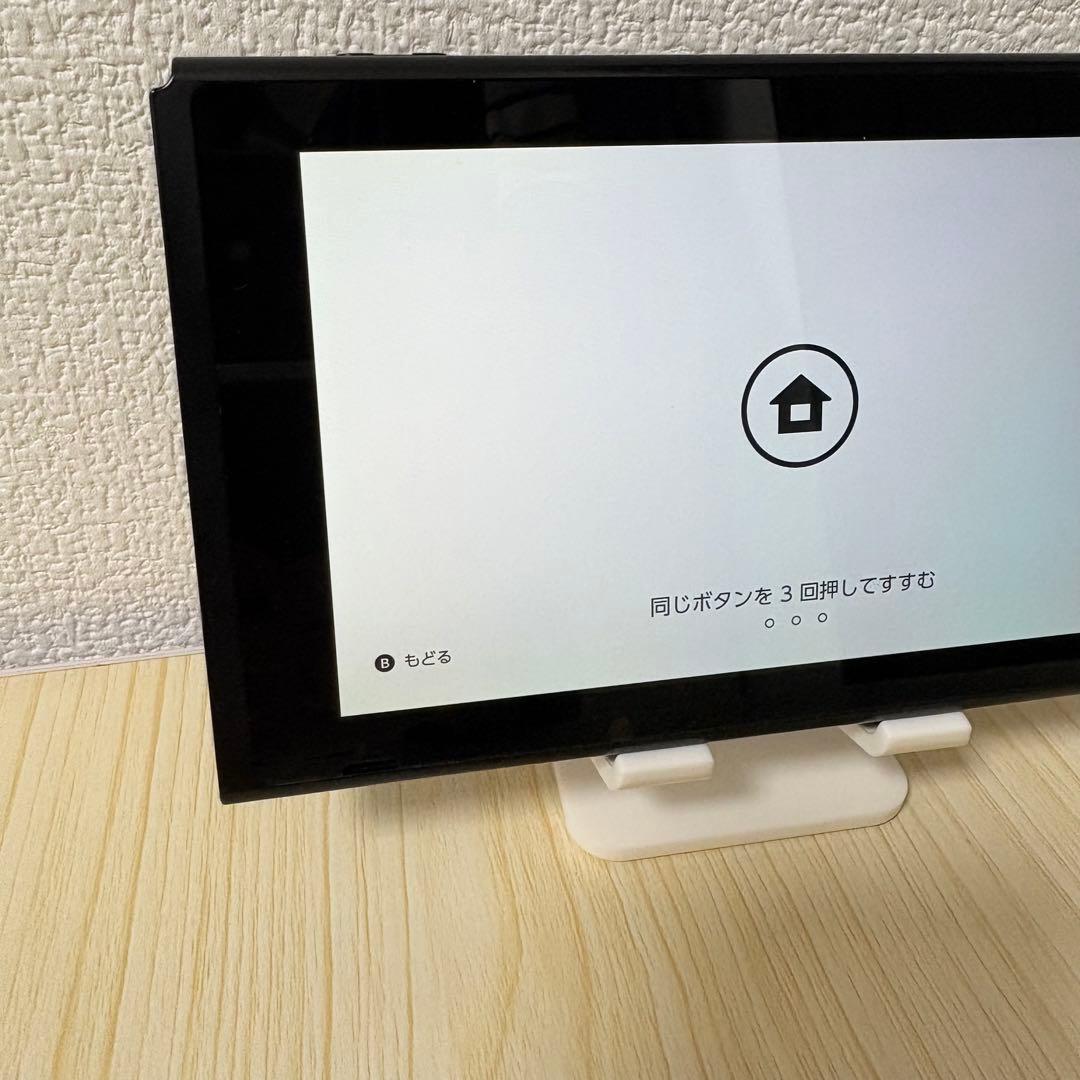 Nintendo Switch 本体 初期型 未対策　2017年　動作確認済み