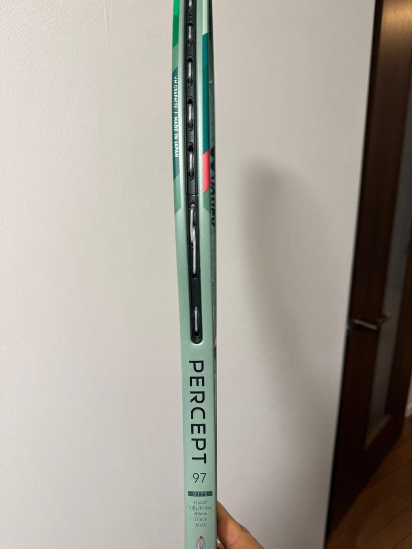 PERCEPT 97 グリップサイズ3