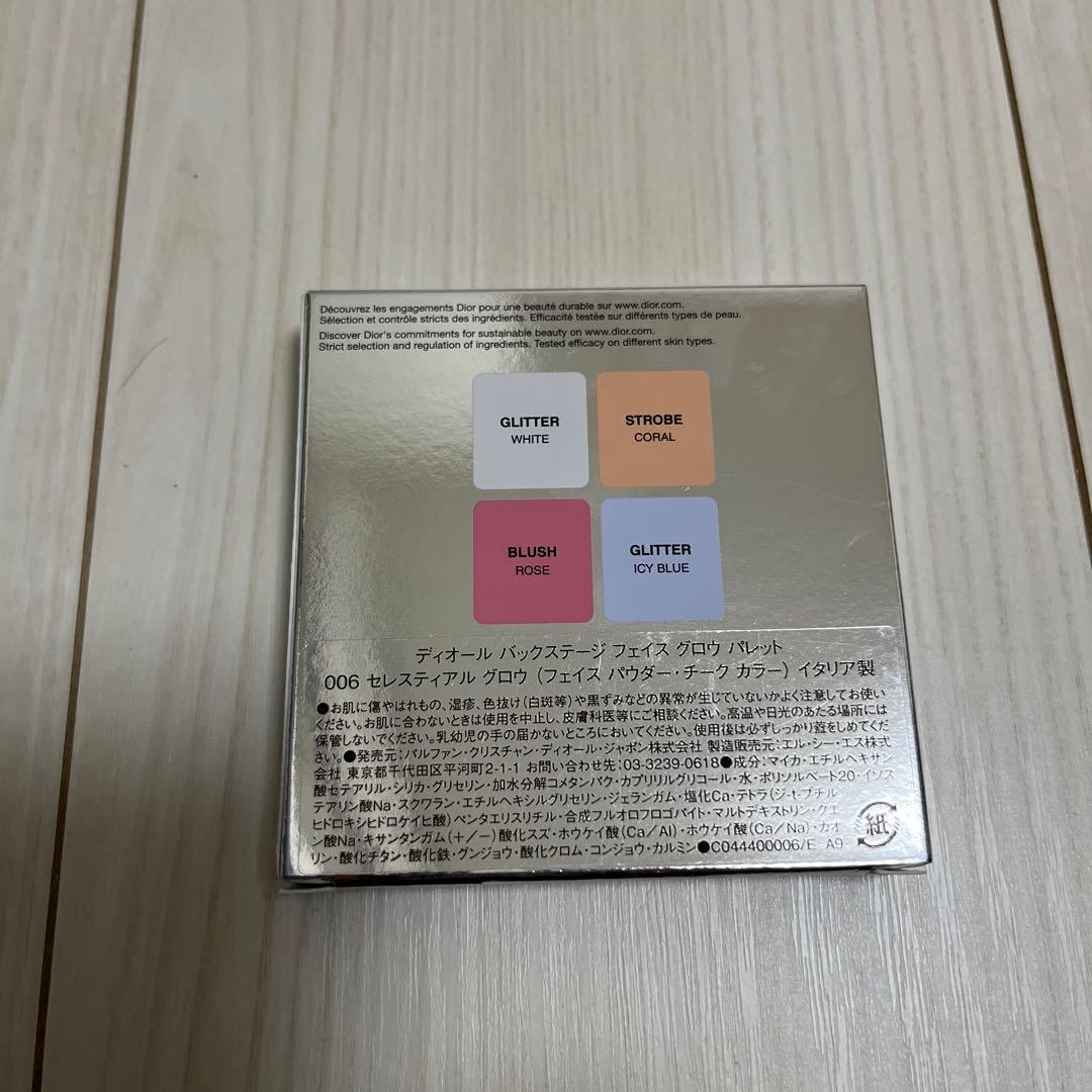 チーク DIOR BACKSTAGE GLOW FACE PALETTE 006