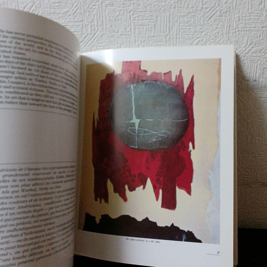 Enrico Donati peintures récentesフランス語、英語