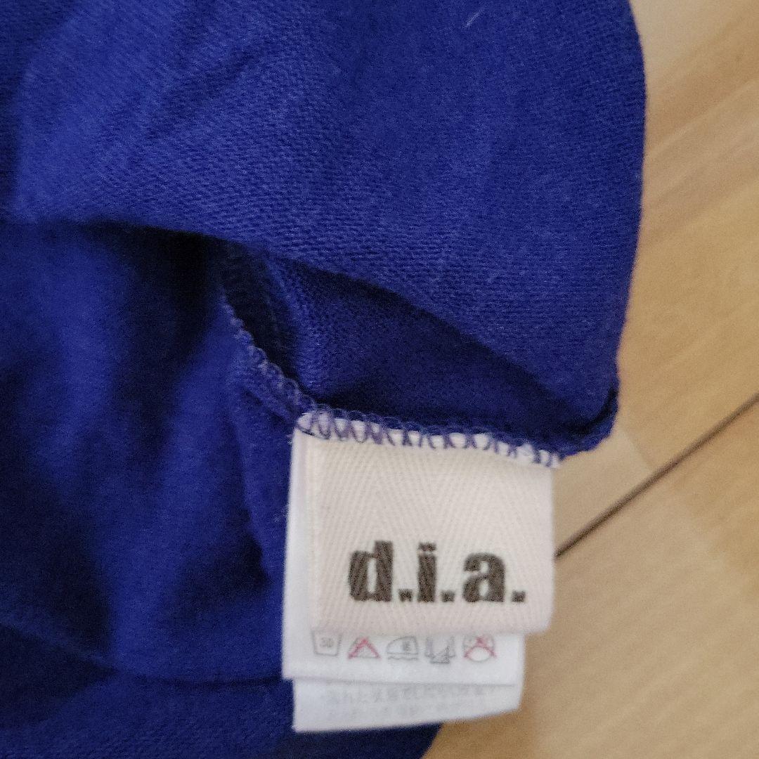 d.i.a. Vネックキャミソール 背中•腰見せ