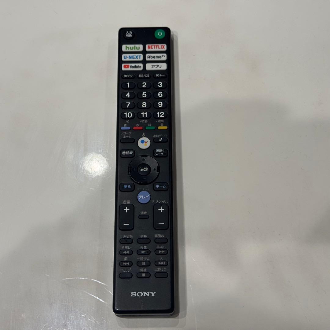 【値引き可能】SONY BRAVIA 49インチ 4K液晶テレビ