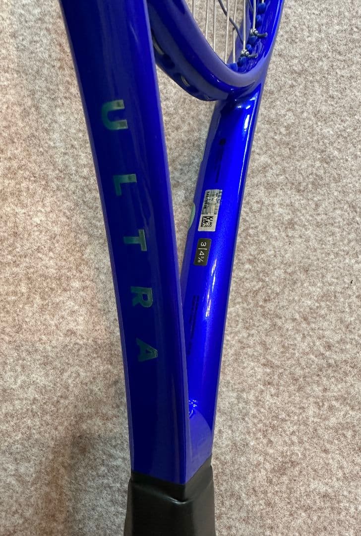 Wilson ULTRA 99 PRO V5 (G3) (ウルトラ 99 プロ)