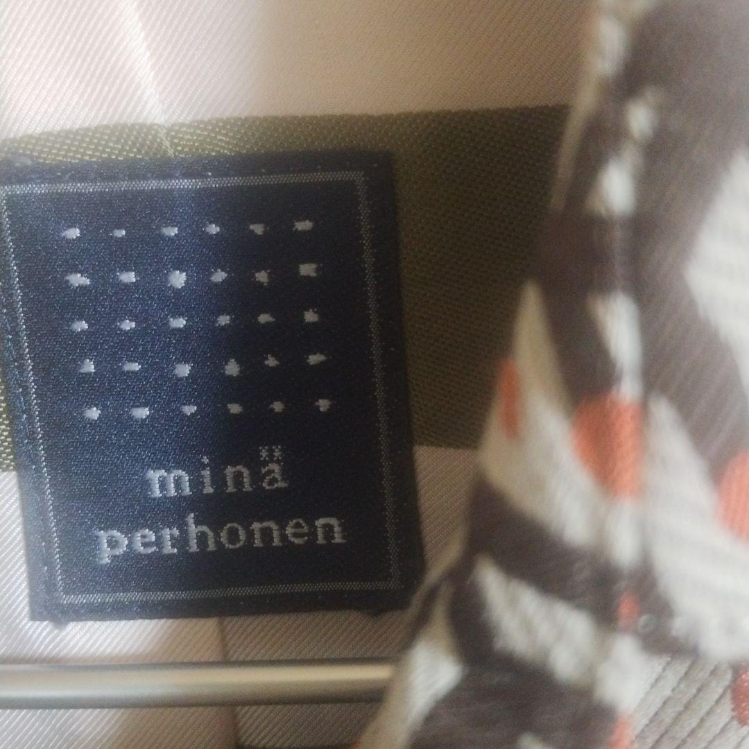 ミナペルホネン