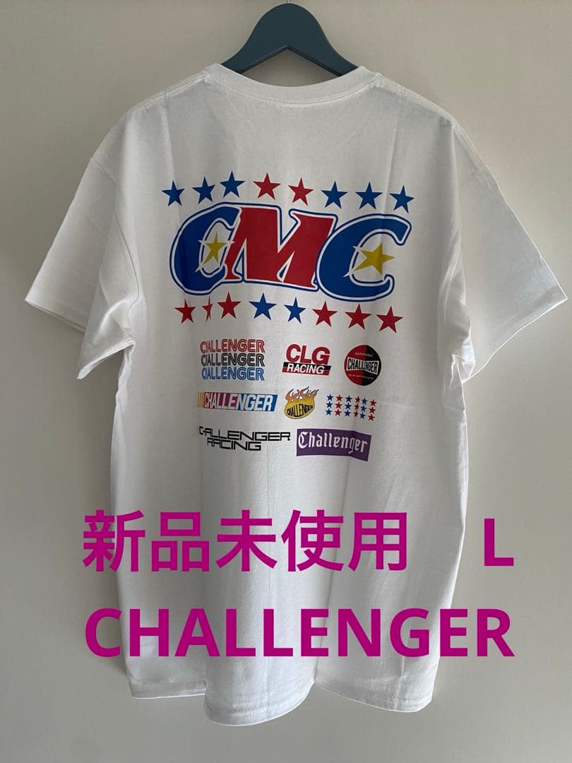 レア 店舗限定品 新品未使用 CHALLENGER CMC 半袖Ｔ　白 L