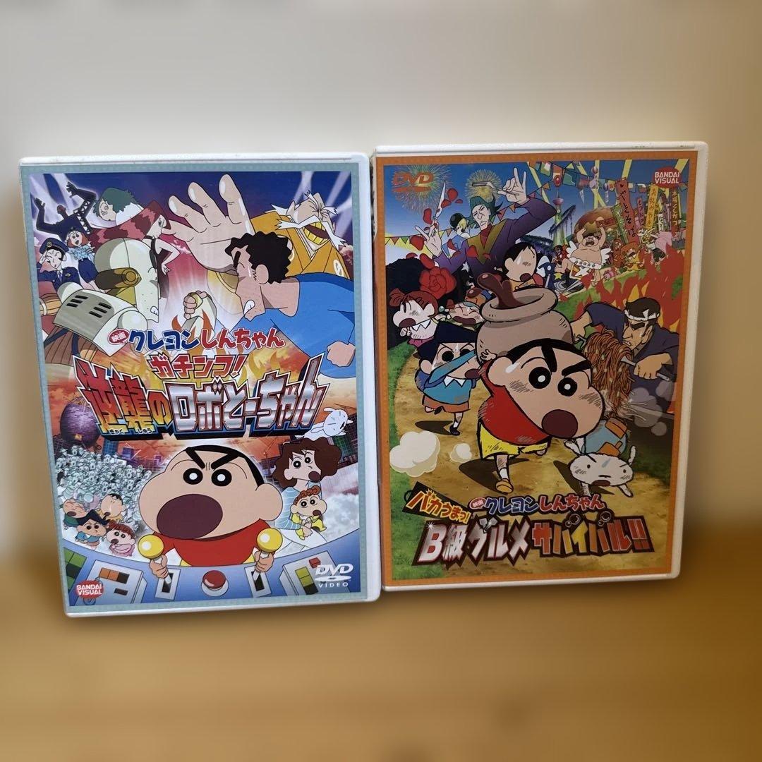 クレヨンしんちゃん DVD セット全41点【お得】