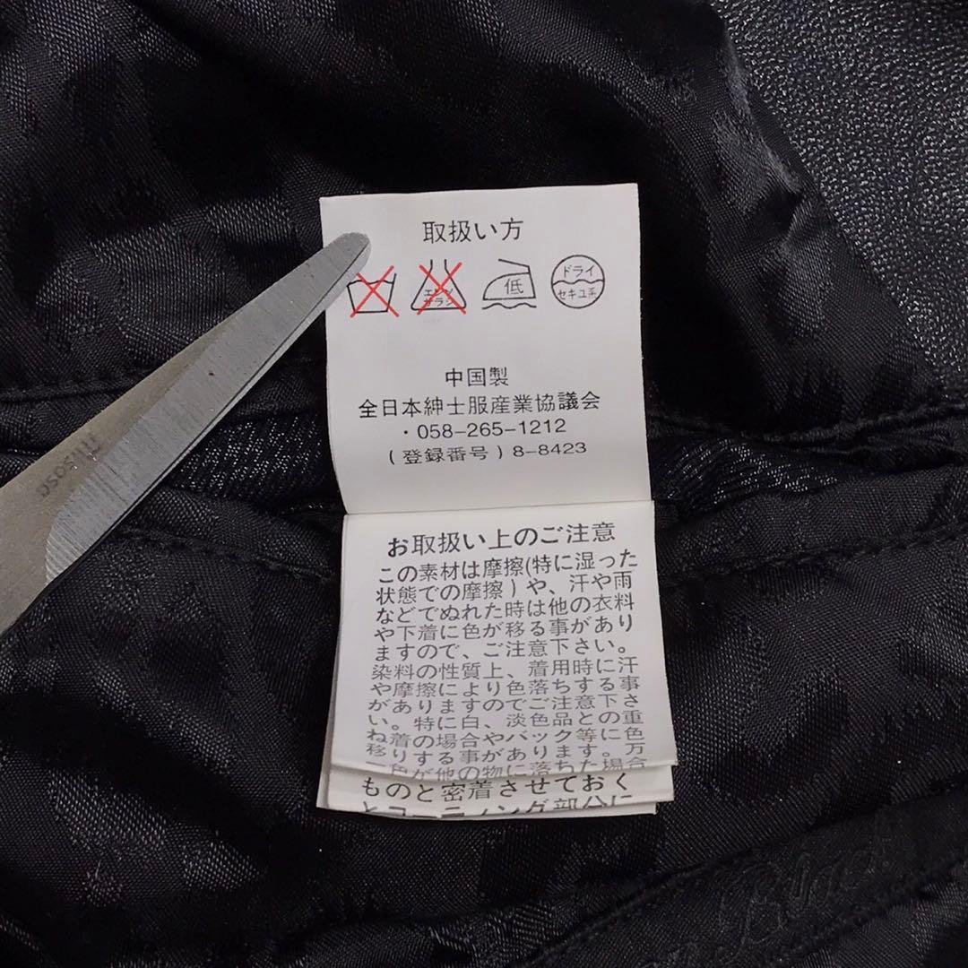 Roen black ロエン　テーラードジャケット　ブラック　LL