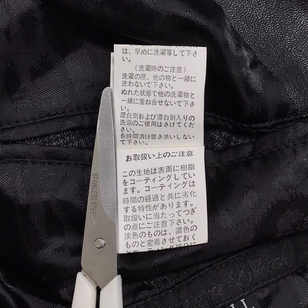 Roen black ロエン　テーラードジャケット　ブラック　LL