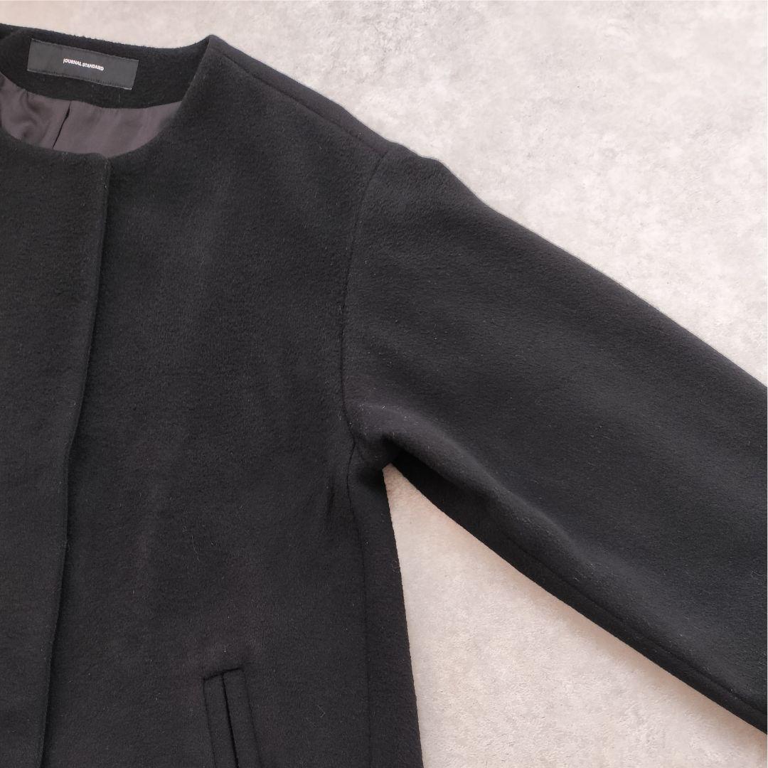 JOURNAL STANDARD ノーカラー ウールロングコート 黒 Aライン