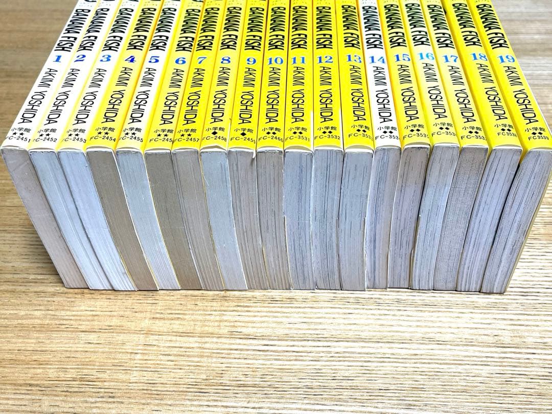 BANANA FISH 全19巻 PRIVATE OPINION(番外編)と画集