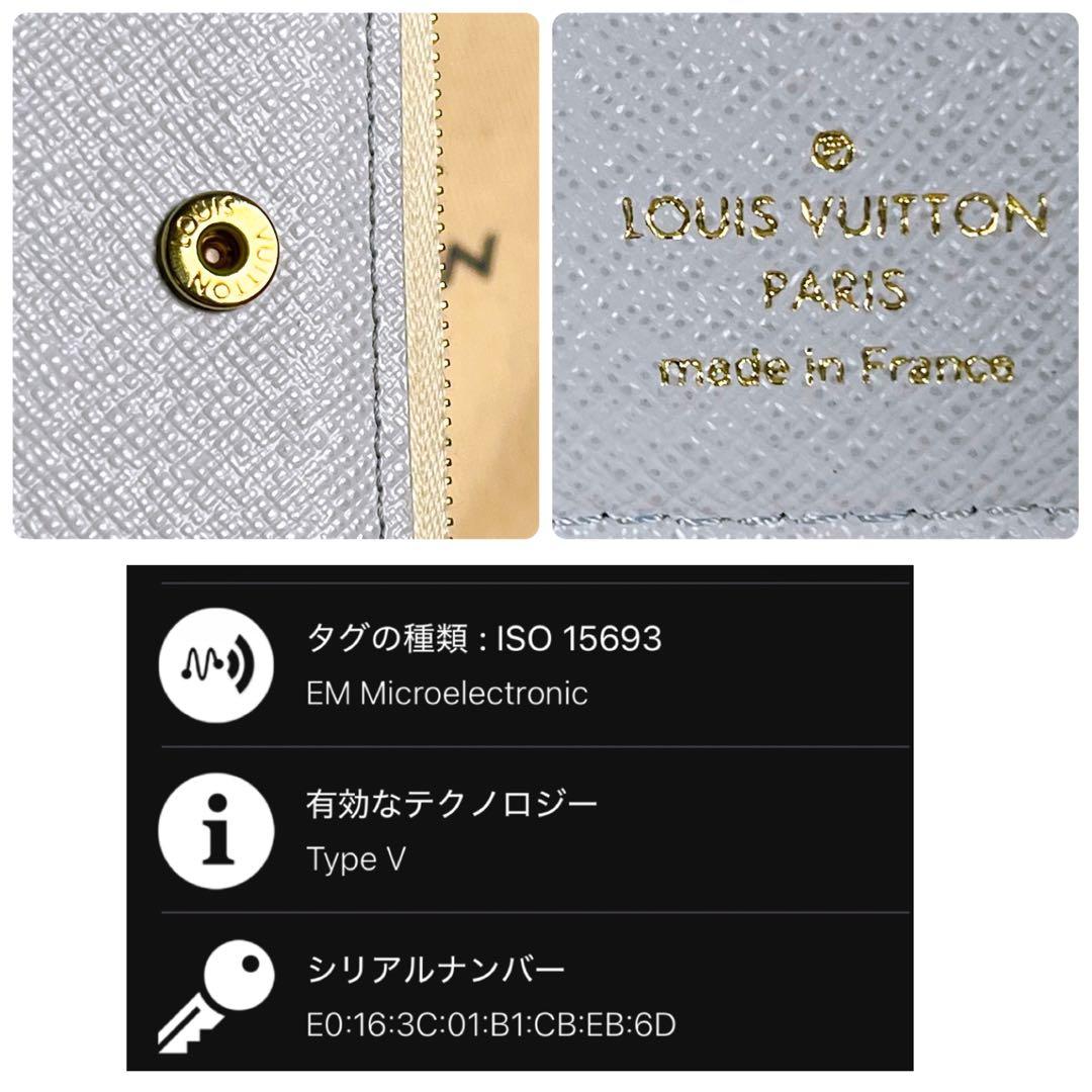 ✨極美品✨ ルイヴィトン モノグラム ポルトフォイユ ルー ホワイト 折り財布