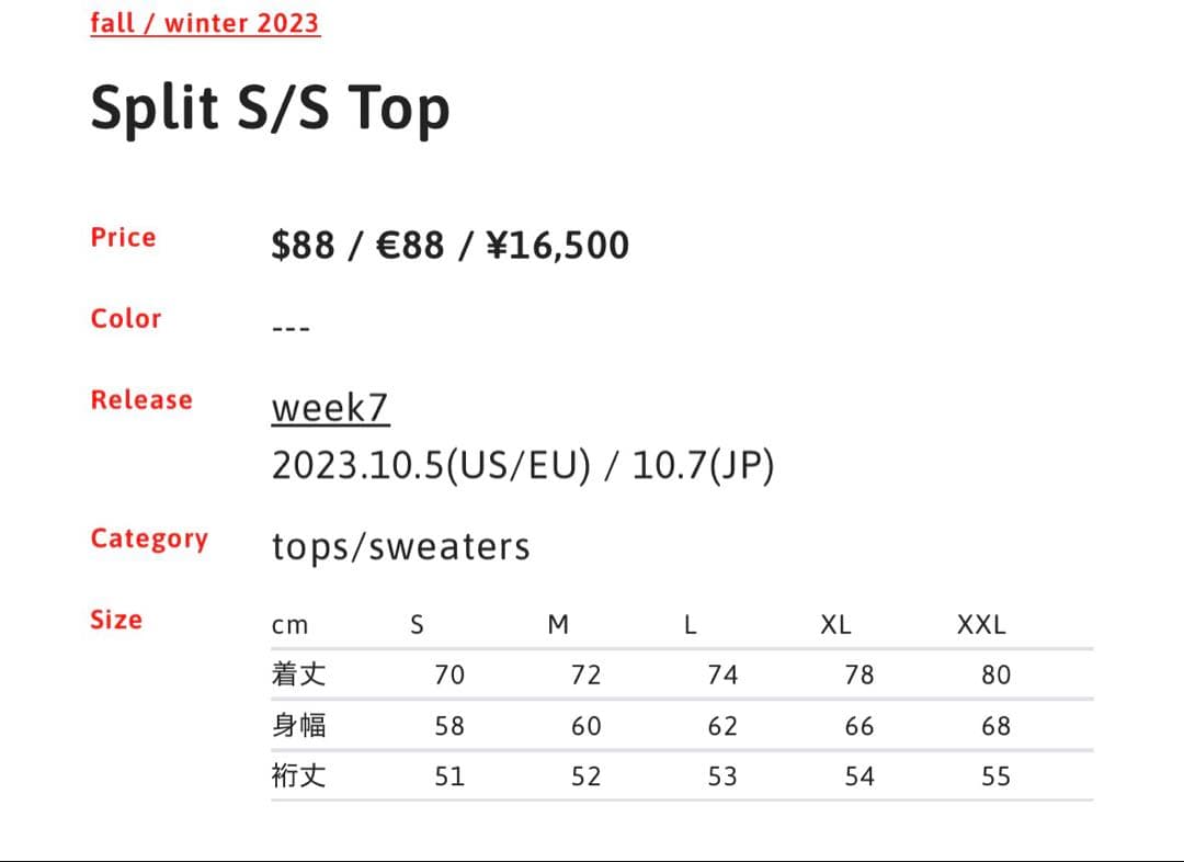 Supreme Split S/S Top XL ブラック