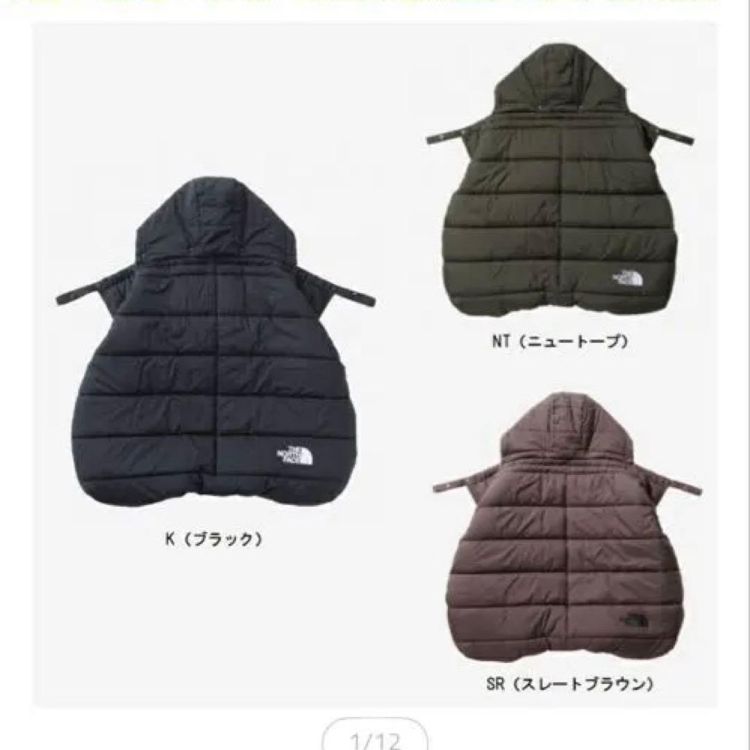 THE NORTH FACE Baby シェルブランケット　ブラック 帽子付き