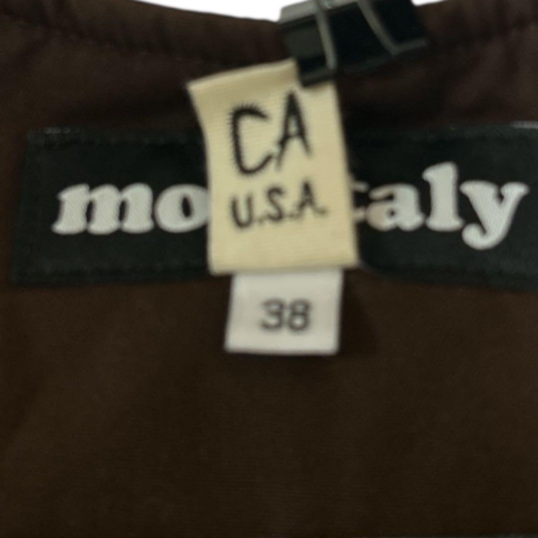 美品 モニタリー Monitaly ミリタリーベスト 38 ダークブラウン
