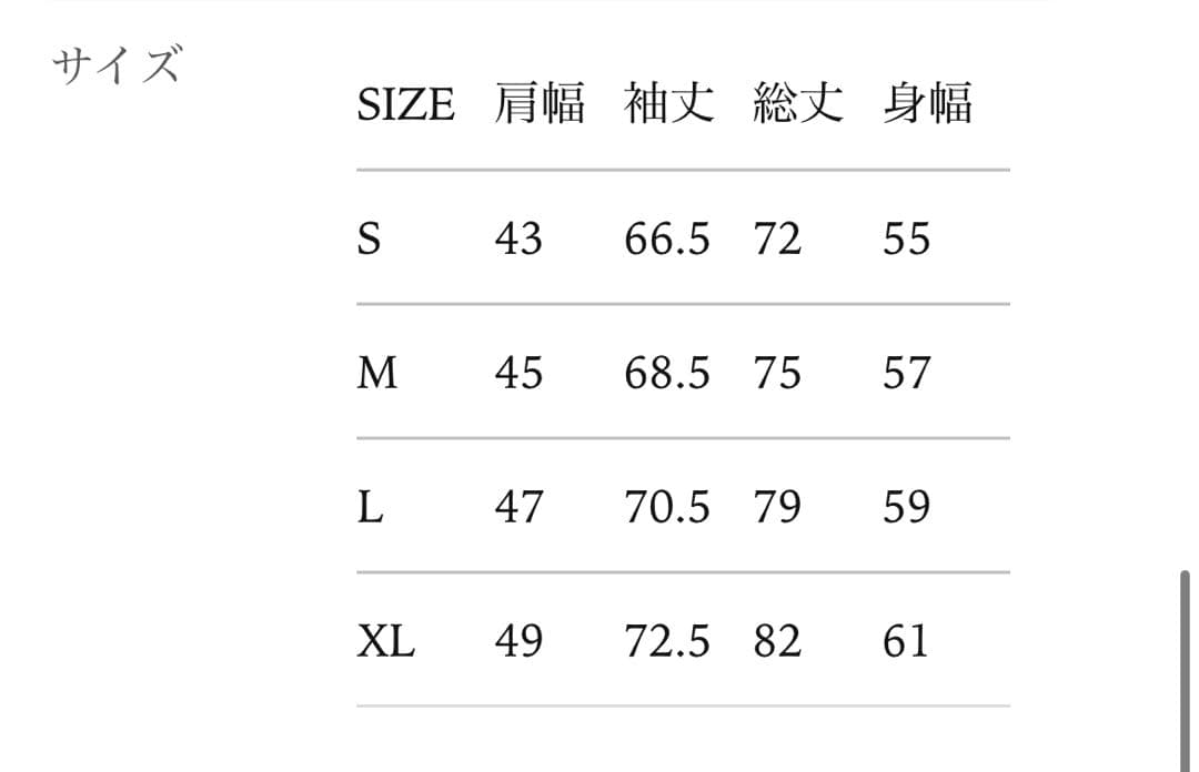ウォーキング・ランニングウェア LIMONTA NYLON ZIP UP PARKA charbon