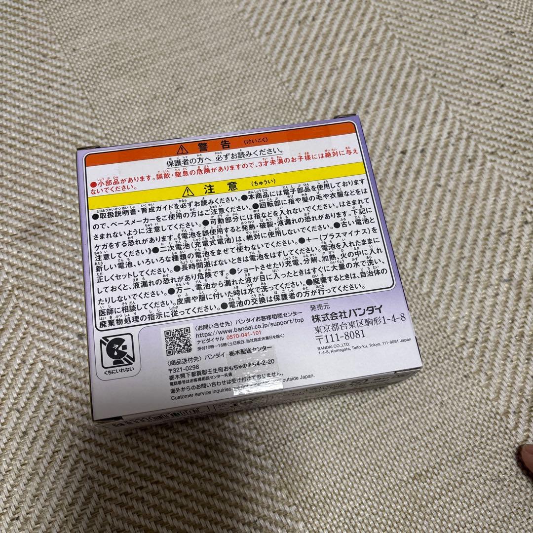 ［明日発送］たまごっちパラダイス