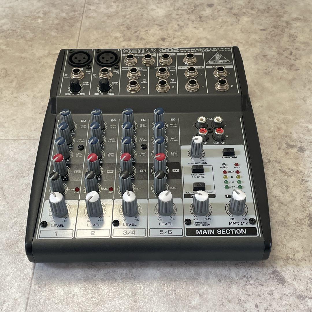 【簡易通電⭕️】BEHRINGER XENYX802 アナログコンパクトミキサー