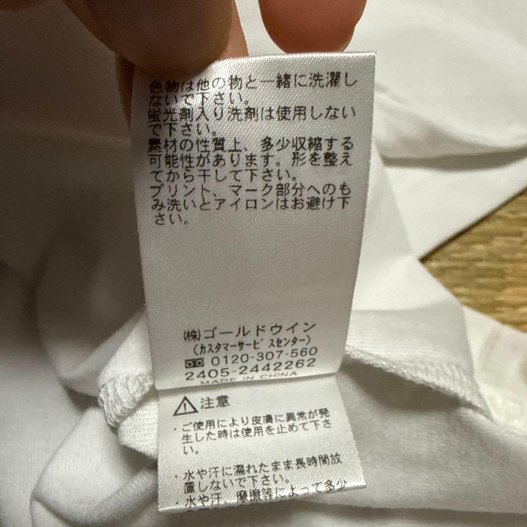 HELLY HANSEN DESCENDANT ヘリーハンセン　ディセンダント