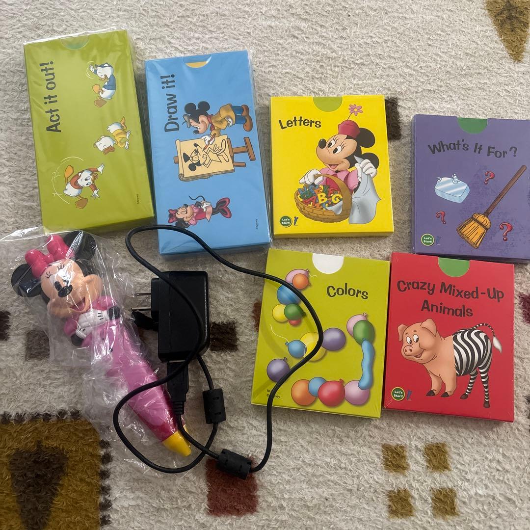 マジックペンセット　美品