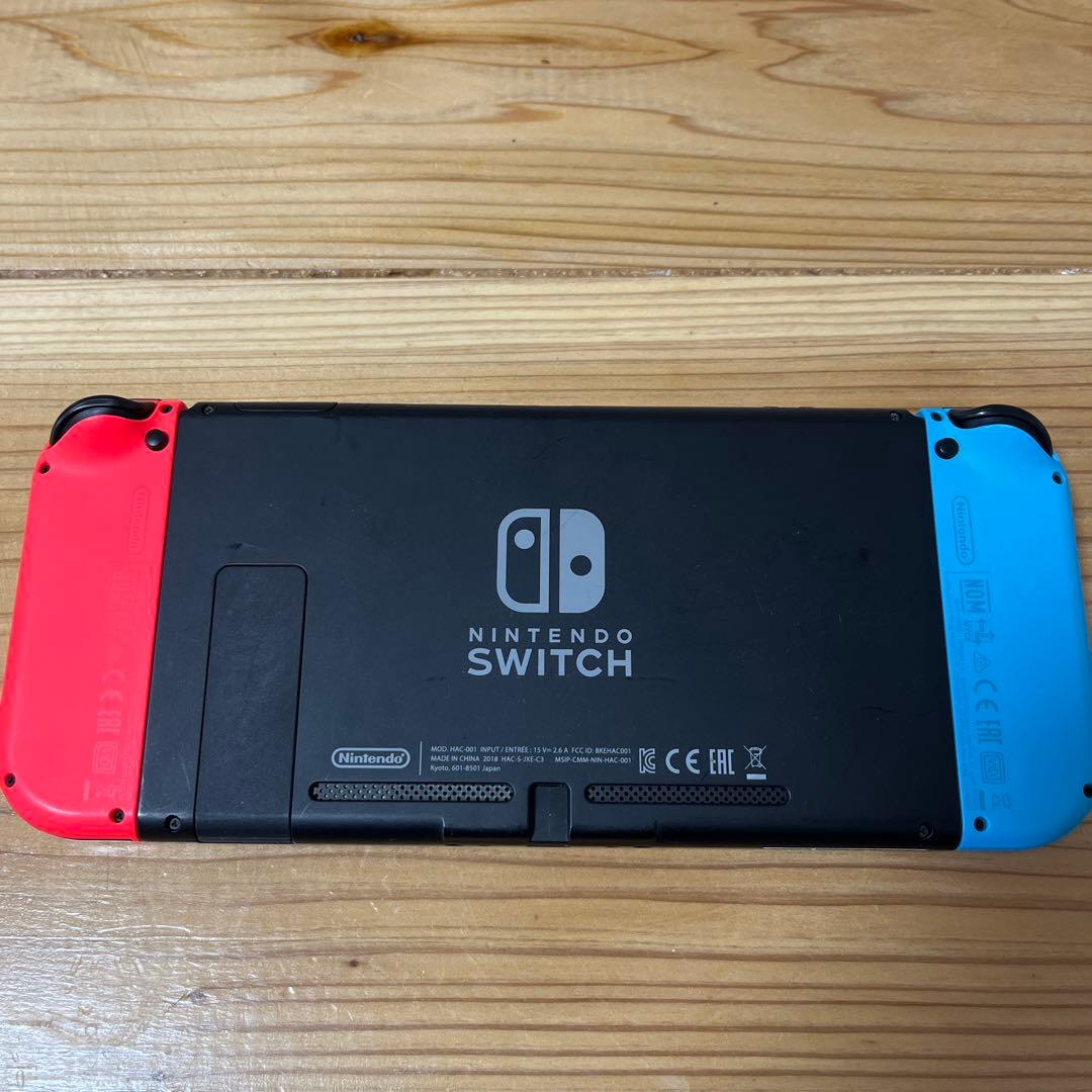 Nintendo Switch NINTENDO SWITCH