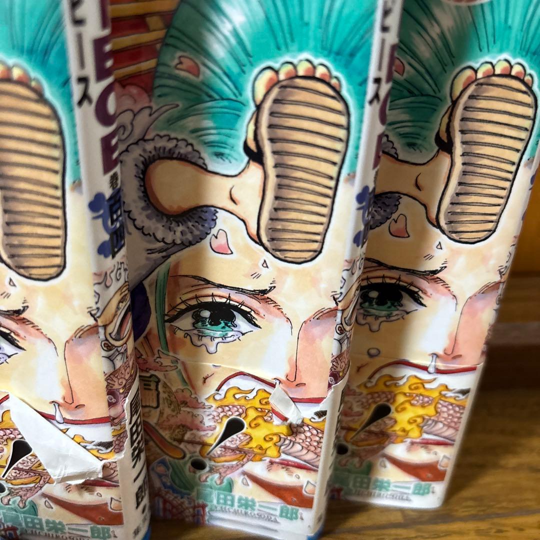 ONE PIECE 104巻　4冊　初版　帯付き