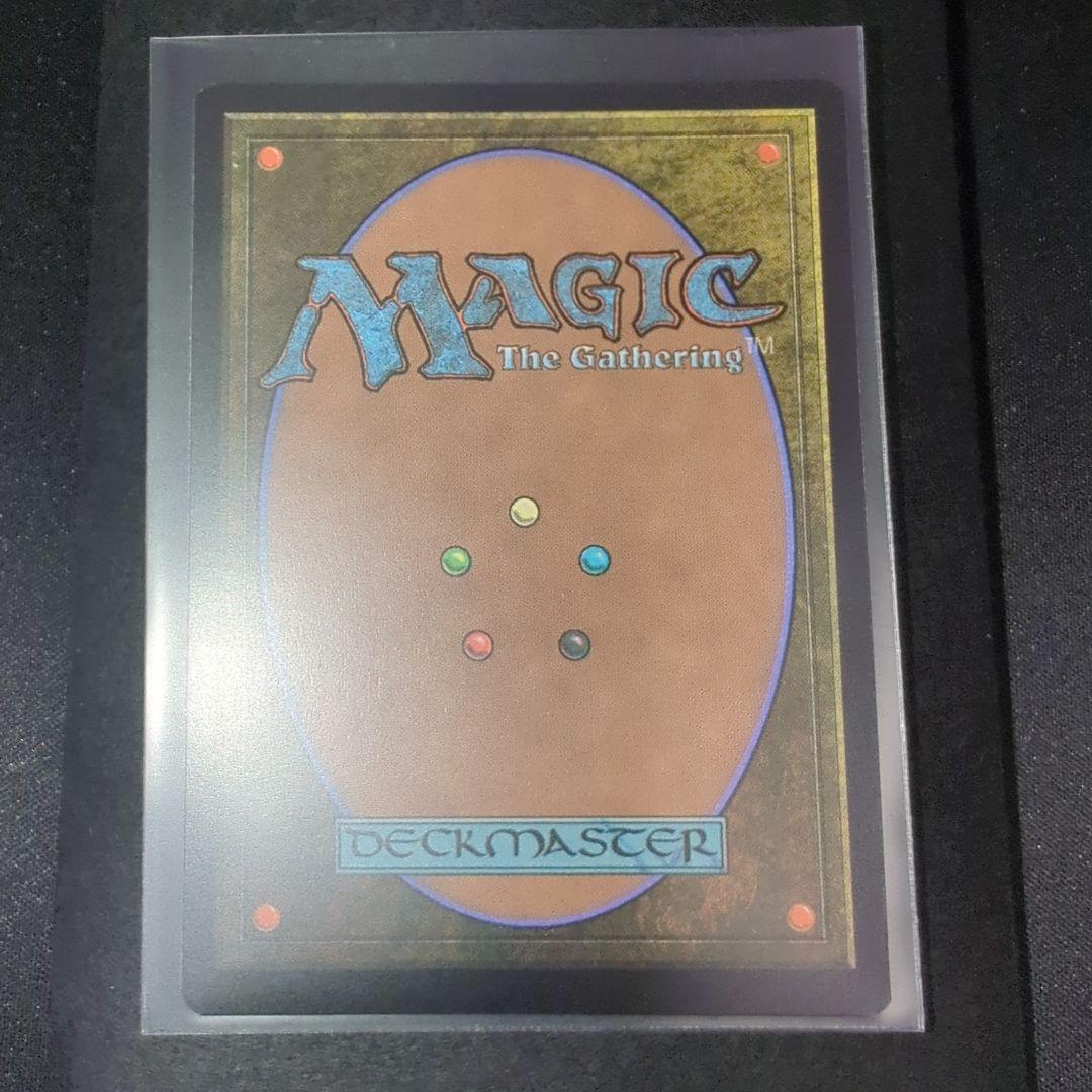 MTG FF 魔導の力を持つ少女ティナ ボーダーレス　英語版