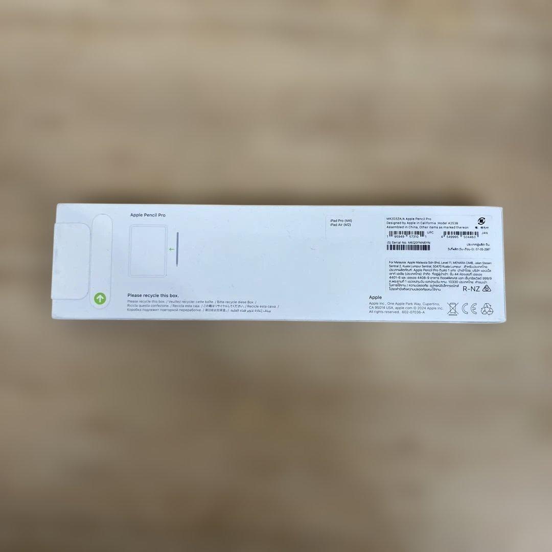 新品未開封 Apple Pencil Pro MX2D3ZA/A