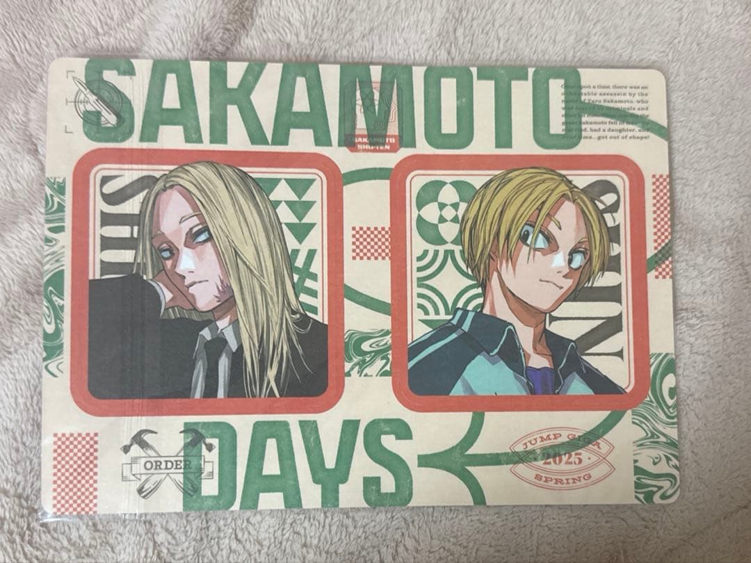 サカモトデイズ　5〜24 漫画　おまけつき
