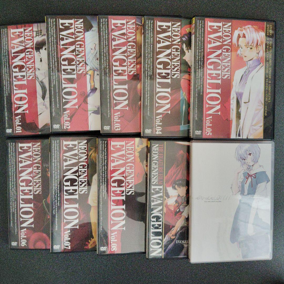 ネオンジェネシス エヴァンゲリヲン 1〜8 全巻　劇場版　新劇場版　DVD