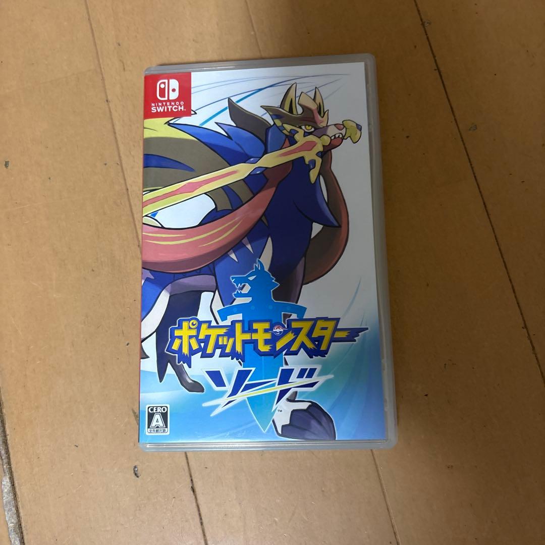 ポケットモンスター ソード＆シールド