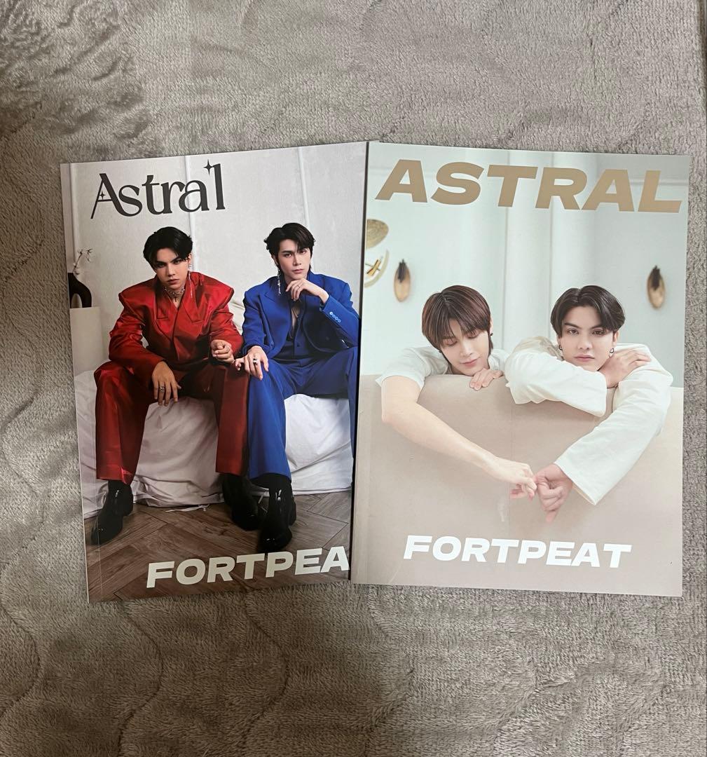 中国雑誌 Astral FortPeat C版