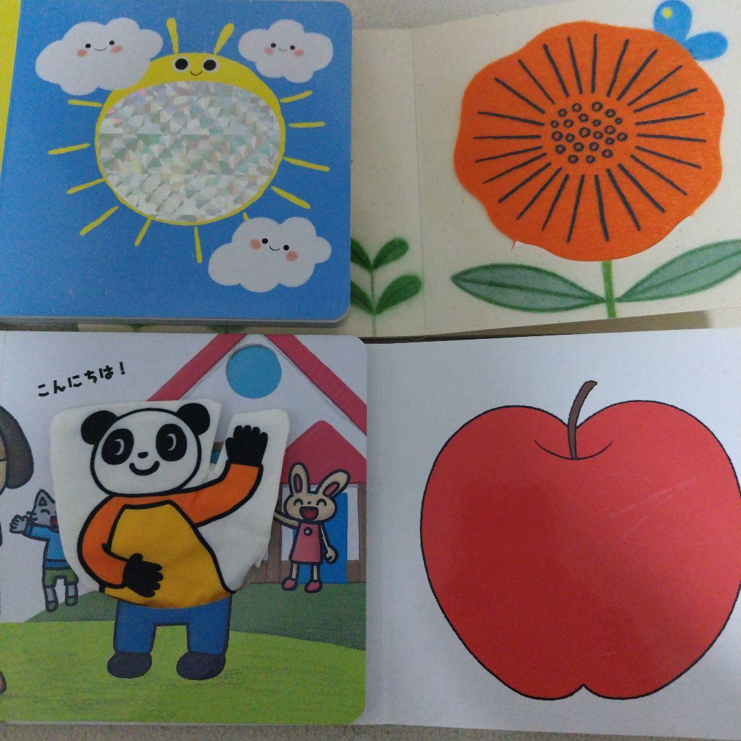 【厳選】赤ちゃん0歳から幼児向け読み聞かせ寝かしつけ絵本まとめ売り35冊セット
