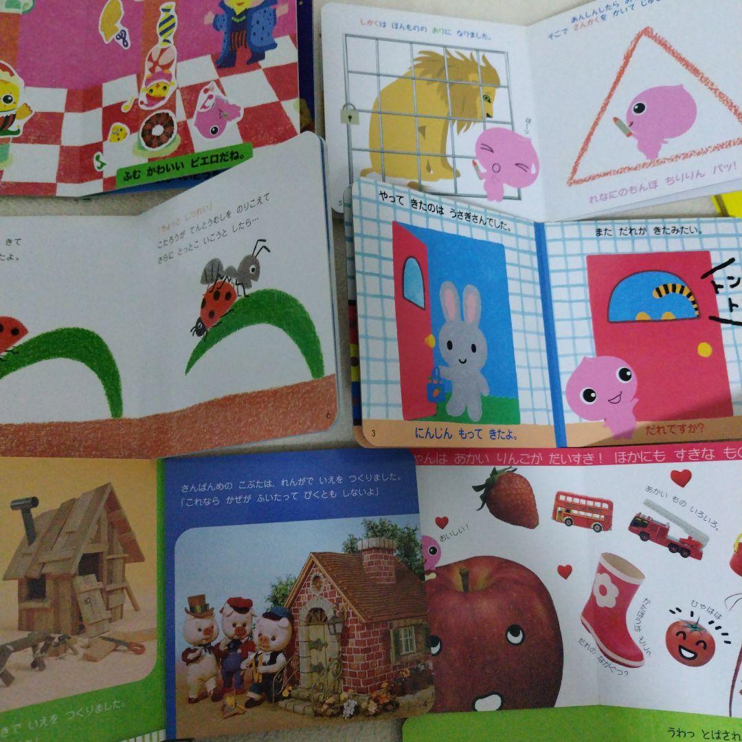【厳選】赤ちゃん0歳から幼児向け読み聞かせ寝かしつけ絵本まとめ売り35冊セット