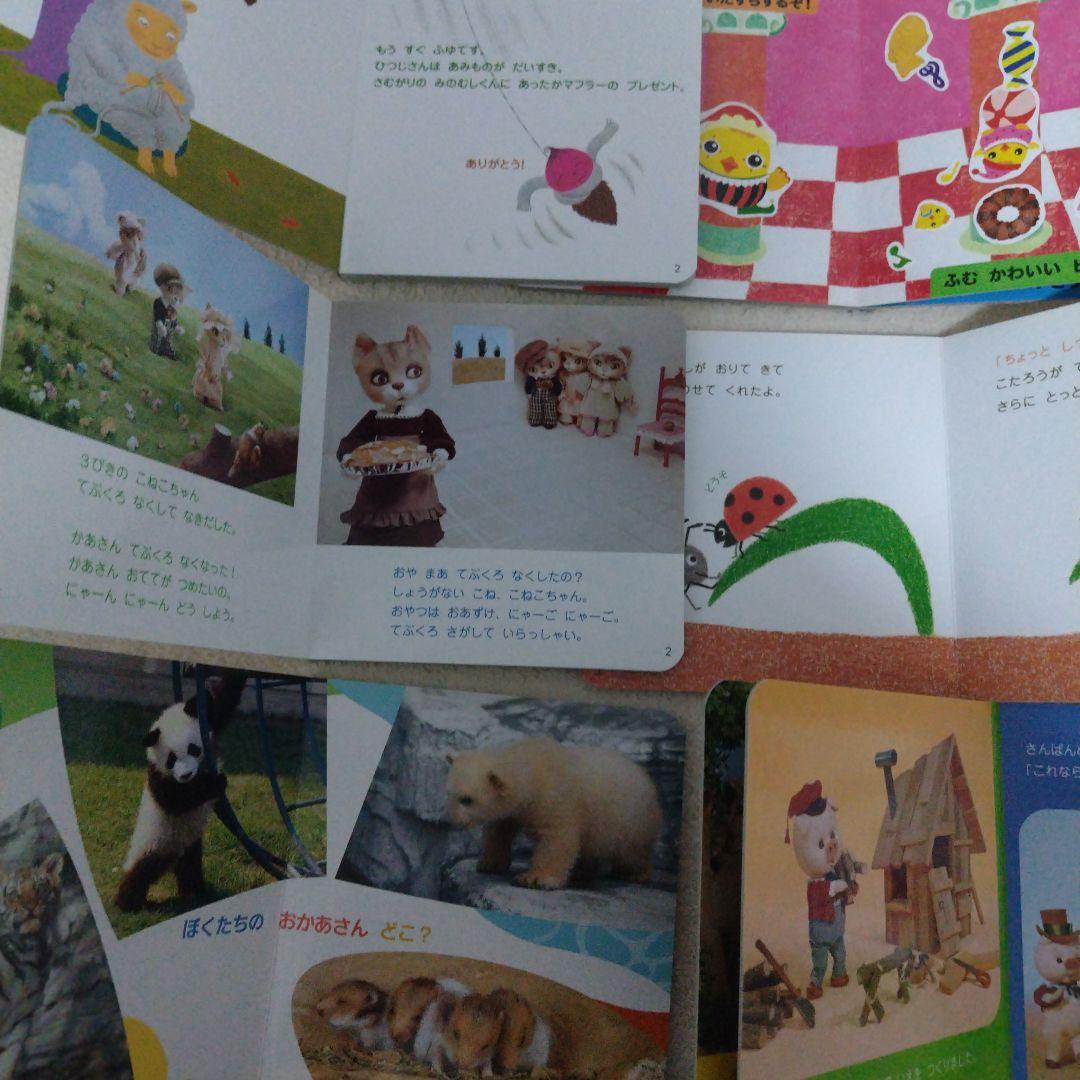 【厳選】赤ちゃん0歳から幼児向け読み聞かせ寝かしつけ絵本まとめ売り35冊セット