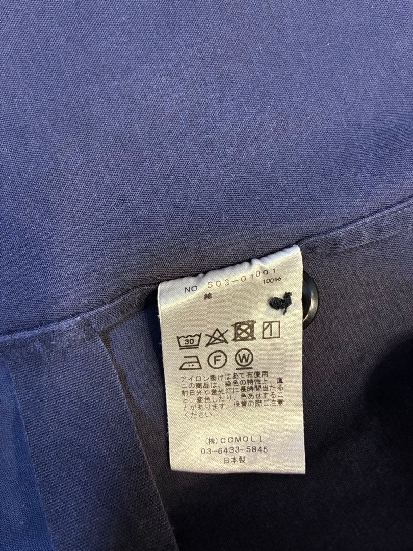 COMOLI 20AW 製品染 ジャケットnavy 2