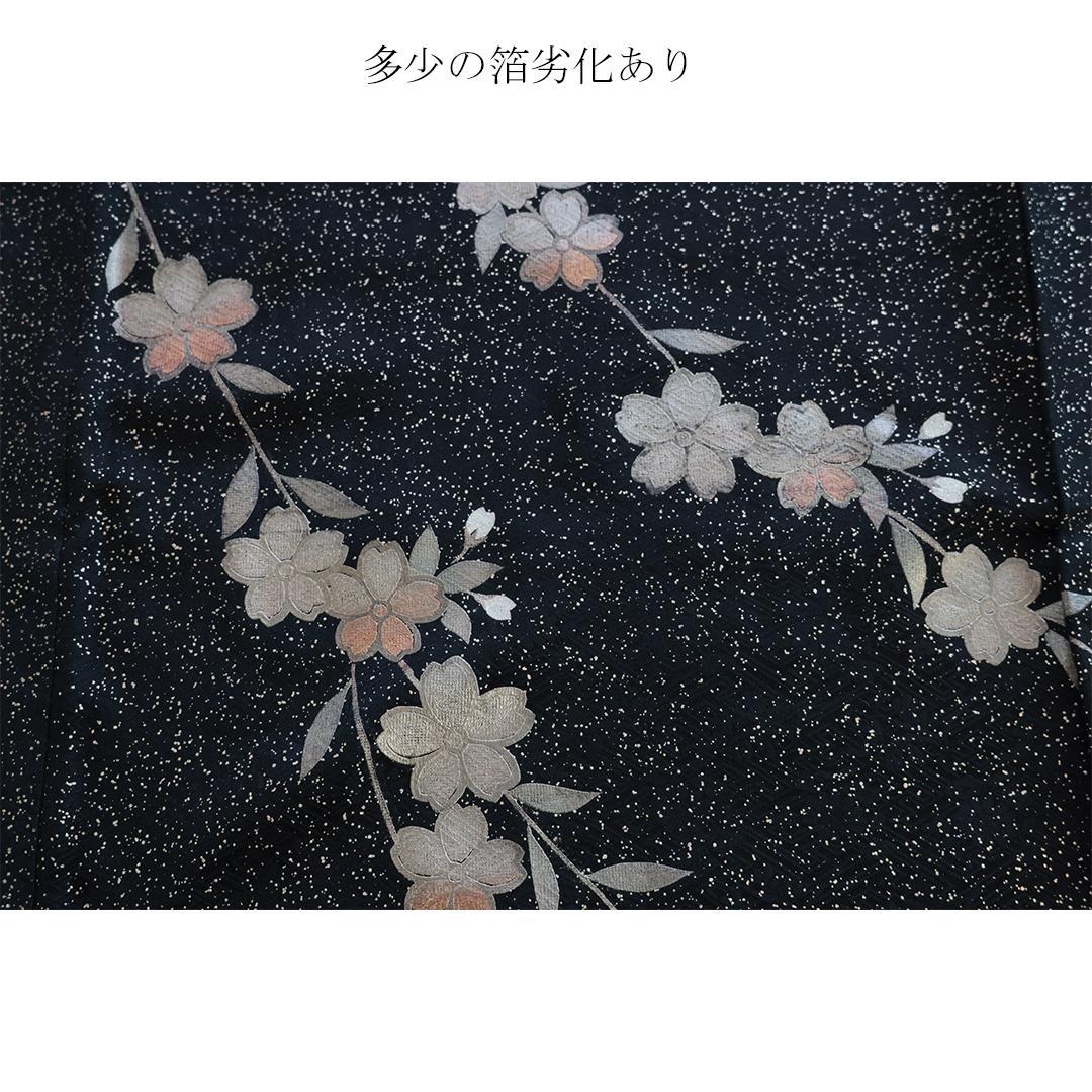 ◆ 振袖5点セット ◆丈160cm帯新品成人式前撮り紫部分絞り05TU