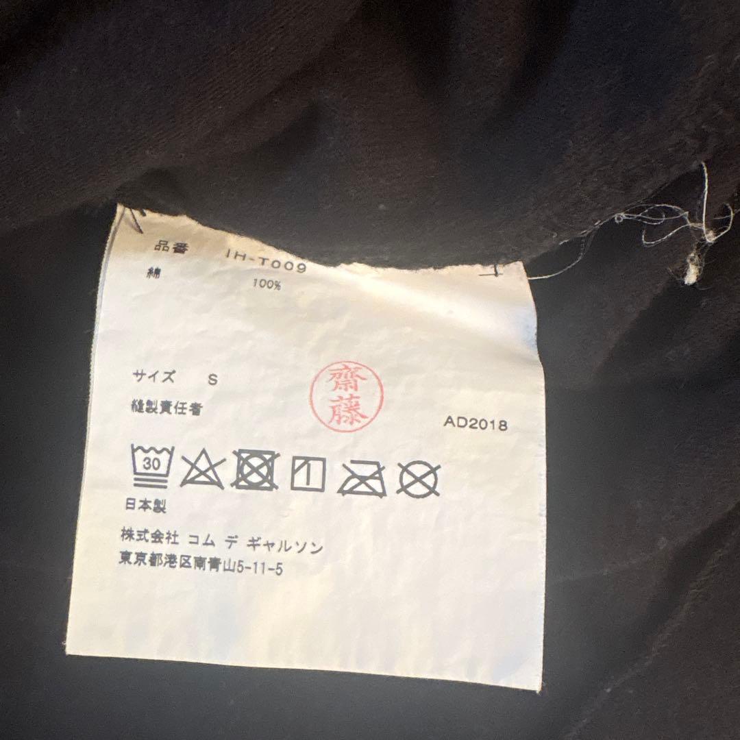 COMME des GARÇONS CDG Tシャツ S ブラック