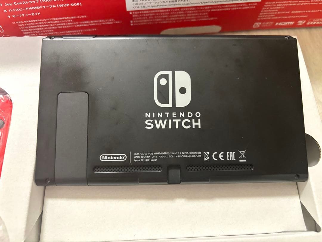 【ジャンク品】Nintendo Switch 本体 ネオンレッド/ネオンブルー