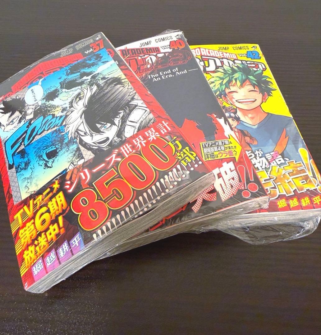 僕のヒーローアカデミア全巻セット1〜42巻　ヒロアカ　値下げ中⭐️　2/16日まで