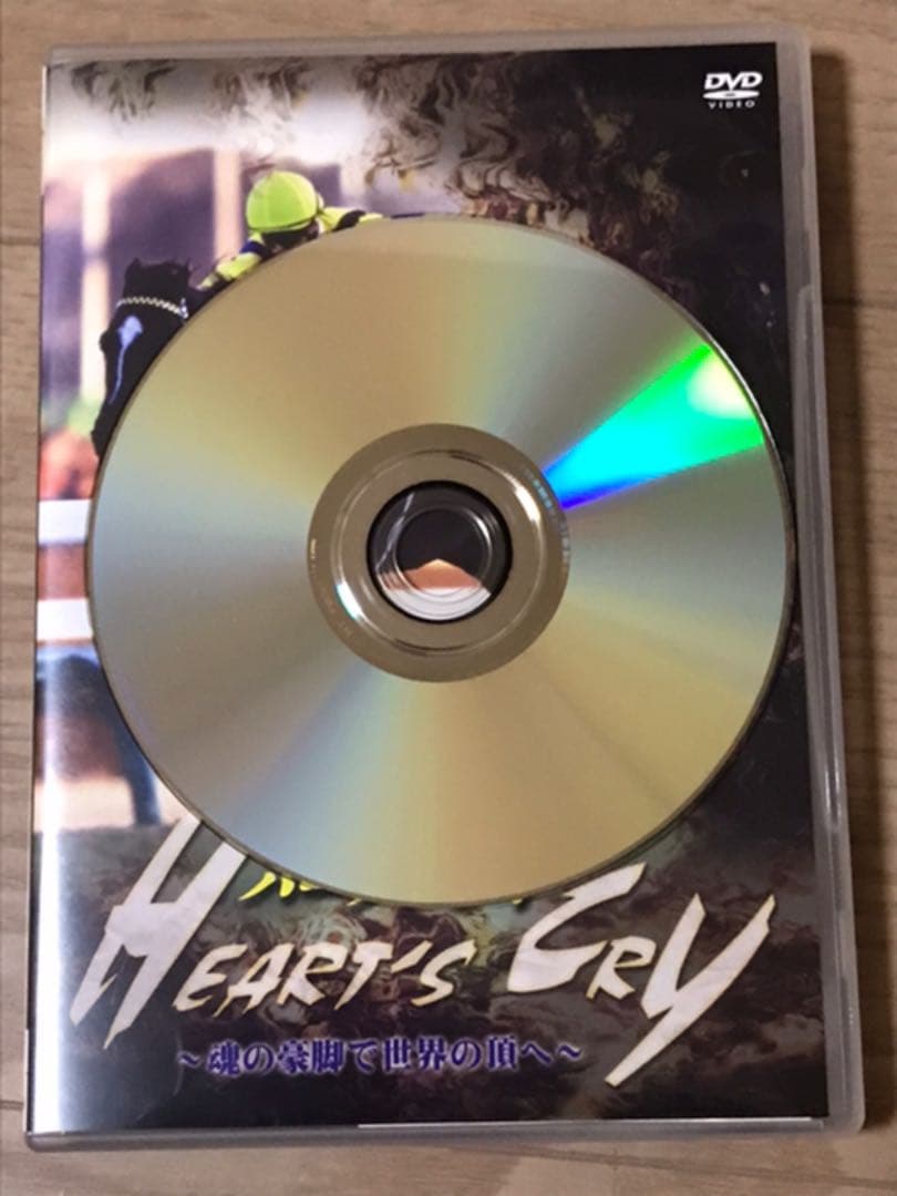 競馬 ハーツクライ DVD